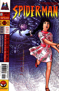 Cover Thumbnail for Spider-Man: The Manga (Marvel, 1997 series) #12