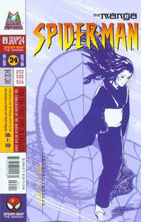Cover Thumbnail for Spider-Man: The Manga (Marvel, 1997 series) #24