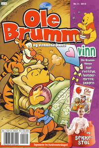 Cover Thumbnail for Ole Brumm (Hjemmet / Egmont, 1981 series) #2/2012