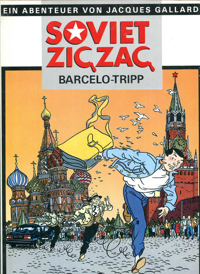 Cover for Ein Abenteuer von Jacques Gallard (Edition Moderne, 1988 series) #[1] - Soviet Zig Zag