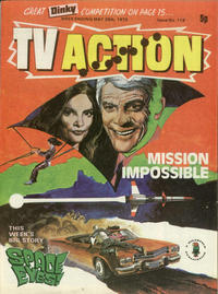 Cover Thumbnail for TV Action (Polystyle Publications, 1972 series) #119