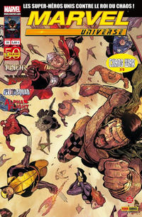 Cover Thumbnail for Marvel Universe (Panini France, 2007 series) #30