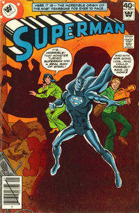 Cover for Superman (DC, 1939 series) #339 [Whitman]