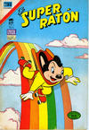 Cover for El Super Ratón (Epucol, 1970 series) #90