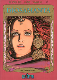 Cover Thumbnail for Mythen und Sagen (Splitter, 1992 series) #6 - Diosamanta