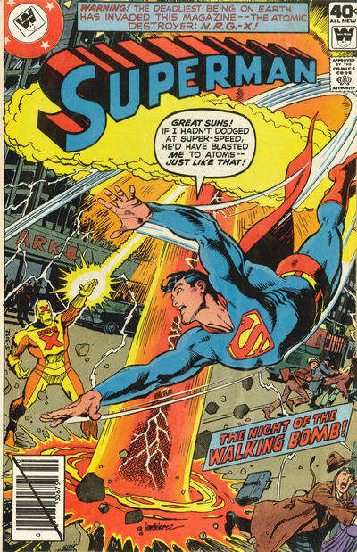 Cover for Superman (DC, 1939 series) #340 [Whitman]