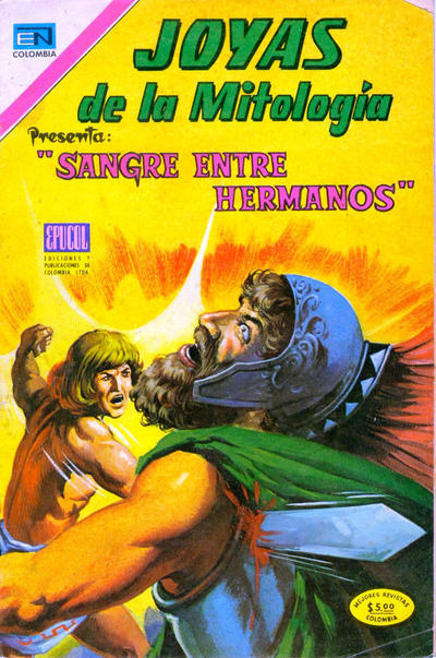 Cover for Joyas de la Mitología (Epucol, 1973 series) #27