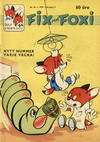 Cover for Fix och Foxi (Förlagshuset Norden, 1958 series) #24/1959