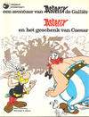 Cover for Asterix (Dargaud Benelux, 1974 series) #21 - Asterix en het geschenk van Caesar