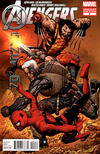 Cover Thumbnail for Avengers: X-Sanction (2012 series) #4 [Variant Cover by Steve Skroce]