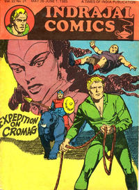 Cover Thumbnail for Indrajal Comics (Bennett, Coleman & Co., 1964 series) #v22#21