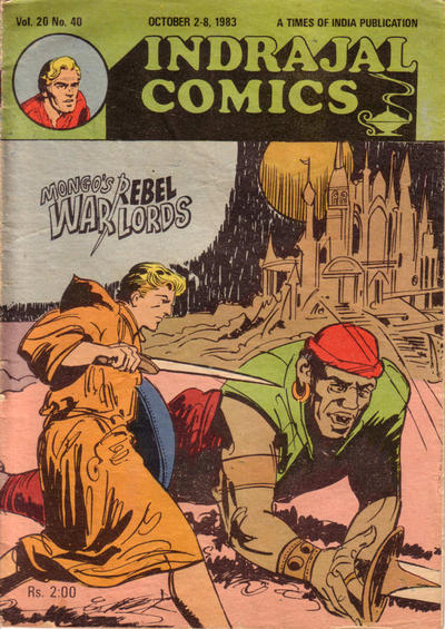 Cover for Indrajal Comics (Bennett, Coleman & Co., 1964 series) #v20#40