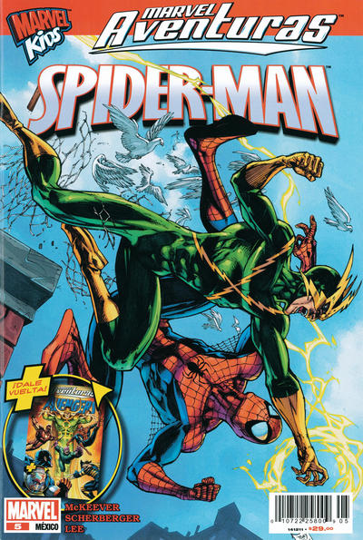 Cover for Marvel Aventuras (Editorial Televisa, 2011 series) #5