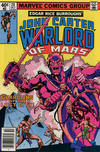Cover Thumbnail for John Carter Warlord of Mars (1977 series) #28 [Newsstand]