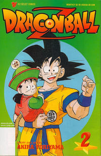 Cover for Dragon Ball Z Part One (Viz, 1998 series) #2 [Second Printing]