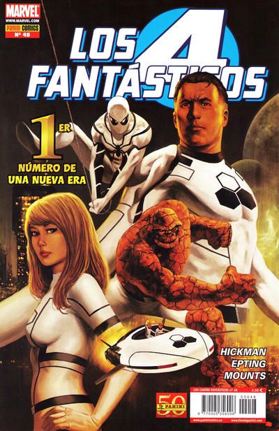 Cover for Los 4 Fantásticos (Panini España, 2008 series) #48