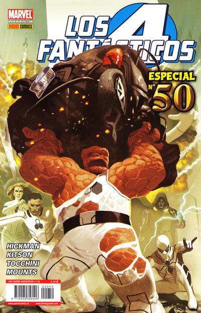 Cover for Los 4 Fantásticos (Panini España, 2008 series) #50