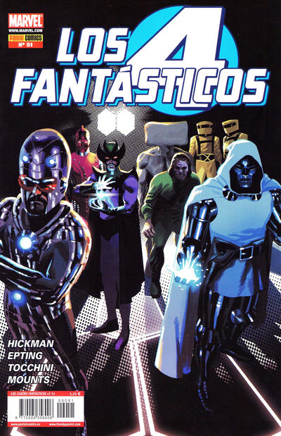 Cover for Los 4 Fantásticos (Panini España, 2008 series) #51