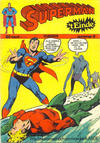 Cover for Superman Classics (Classics/Williams, 1971 series) #9