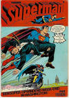 Cover for Superman Classics (Classics/Williams, 1971 series) #73