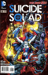Cover for Suicide Squad (DC, 2011 series) #8