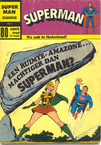 Cover Thumbnail for Superman Classics (Classics/Williams, 1971 series) #2