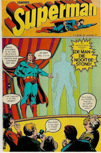 Cover Thumbnail for Superman Classics (Classics/Williams, 1971 series) #77