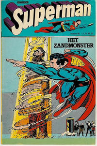 Cover Thumbnail for Superman Classics (Classics/Williams, 1971 series) #85