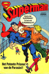 Cover Thumbnail for Superman Classics (Classics/Williams, 1971 series) #91