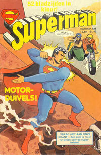 Cover for Superman Classics (Classics/Williams, 1971 series) #121