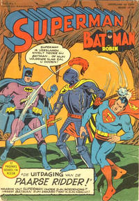 Cover Thumbnail for Superman en Batman (Vanderhout, 1967 series) #1/1967
