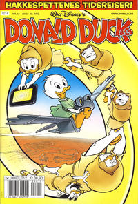 Cover Thumbnail for Donald Duck & Co (Hjemmet / Egmont, 1948 series) #12/2012