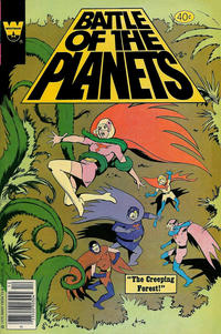 Cover Thumbnail for Battle of the Planets (Western, 1979 series) #4 [Whitman]