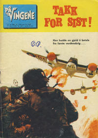 Cover Thumbnail for På Vingene (Serieforlaget / Se-Bladene / Stabenfeldt, 1963 series) #12/1969