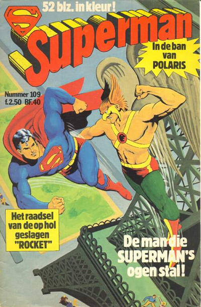 Cover for Superman Classics (Classics/Williams, 1971 series) #109
