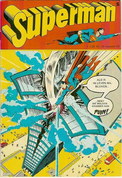 Cover for Superman Classics (Classics/Williams, 1971 series) #54