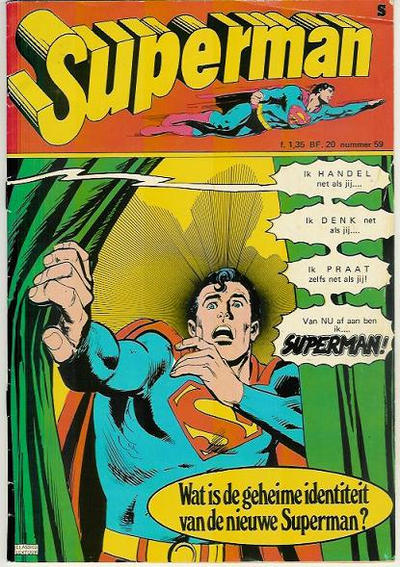 Cover for Superman Classics (Classics/Williams, 1971 series) #59
