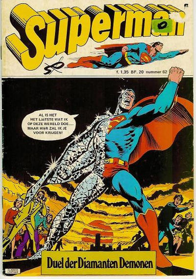Cover for Superman Classics (Classics/Williams, 1971 series) #62