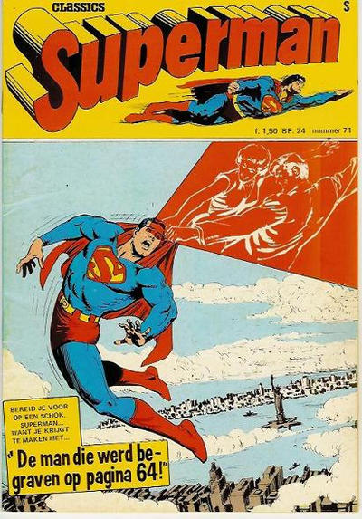 Cover for Superman Classics (Classics/Williams, 1971 series) #71