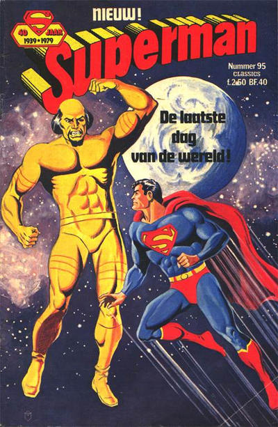 Cover for Superman Classics (Classics/Williams, 1971 series) #95