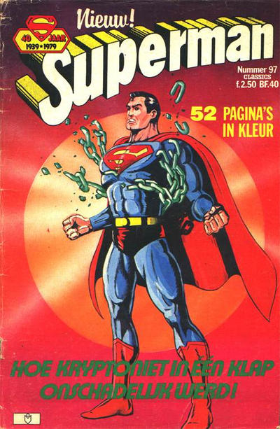 Cover for Superman Classics (Classics/Williams, 1971 series) #97