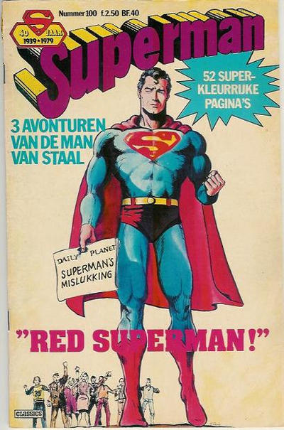 Cover for Superman Classics (Classics/Williams, 1971 series) #100