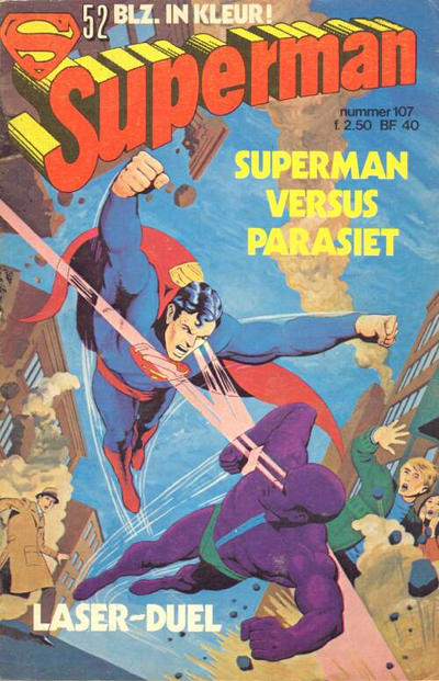 Cover for Superman Classics (Classics/Williams, 1971 series) #107