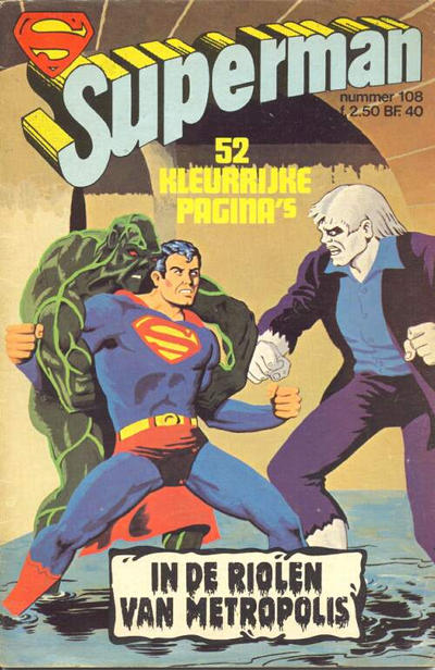 Cover for Superman Classics (Classics/Williams, 1971 series) #108