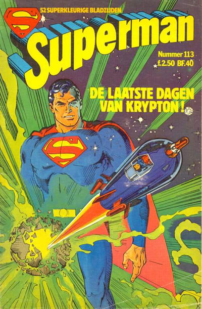 Cover for Superman Classics (Classics/Williams, 1971 series) #113