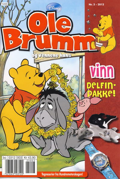 Cover for Ole Brumm (Hjemmet / Egmont, 1981 series) #3/2012