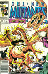 Cover for The New Mutants (Marvel, 1983 series) #77 [Newsstand]