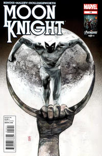 Cover Thumbnail for Moon Knight (Marvel, 2011 series) #12
