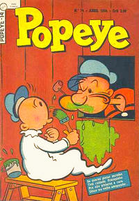 Cover Thumbnail for Popeye (Editora Brasil-América [EBAL], 1953 series) #14