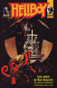 Cover Thumbnail for Hellboy: Los Lobos de San Augusto (NORMA Editorial, 1996 series) 